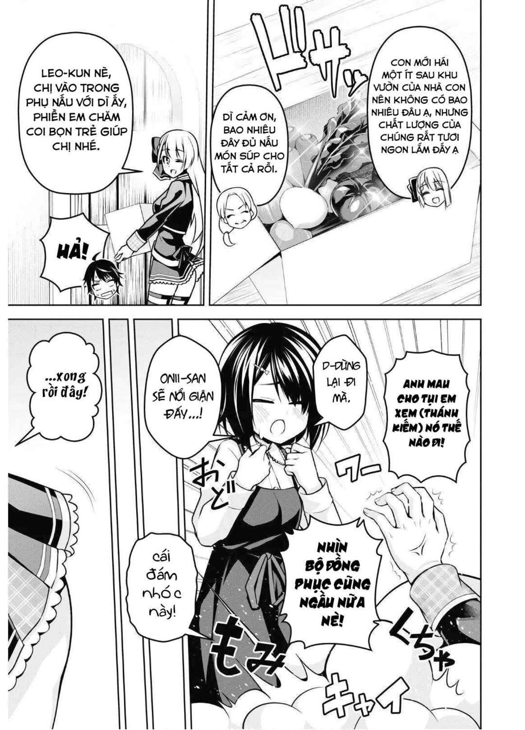 Seiken Gakuin no Maken Tsukai Chapter 8 - Page 21