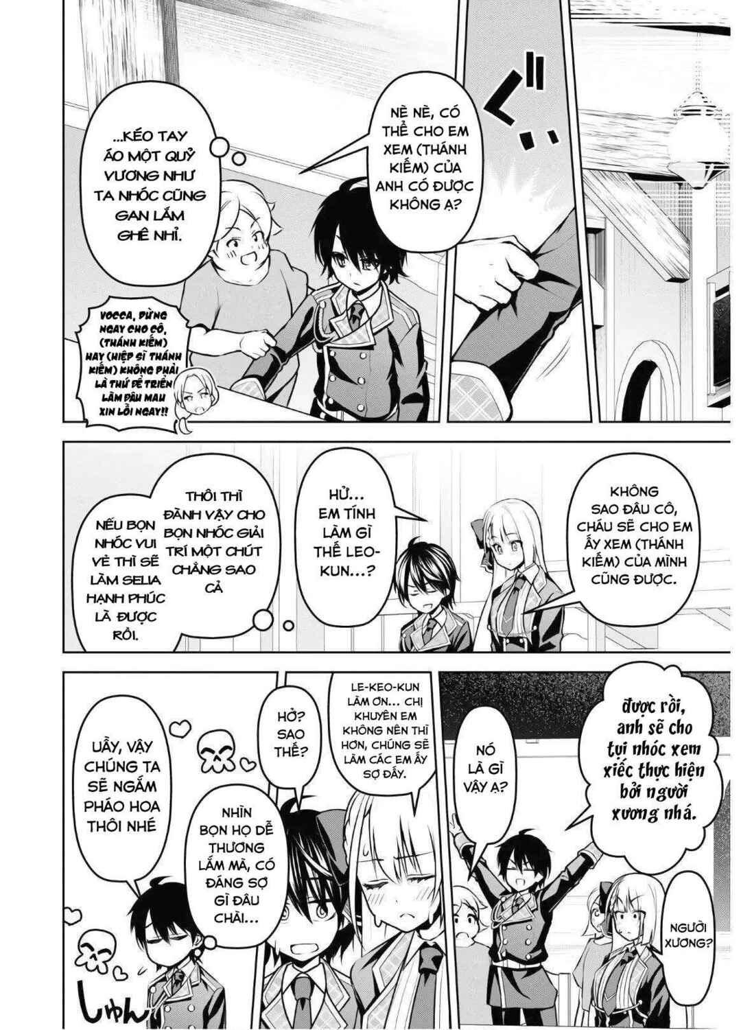 Seiken Gakuin no Maken Tsukai Chapter 8 - Page 26