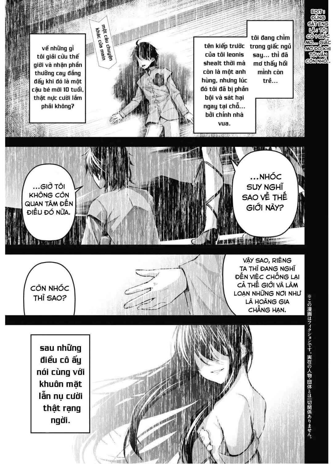 Seiken Gakuin no Maken Tsukai Chapter 8 - Page 5