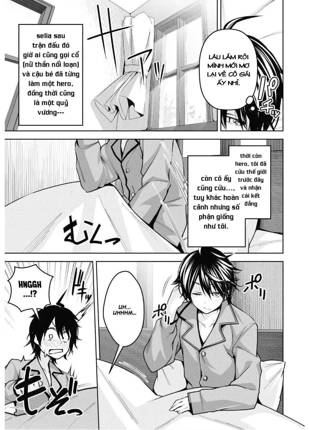 Seiken Gakuin no Maken Tsukai Chapter 8 - Page 7