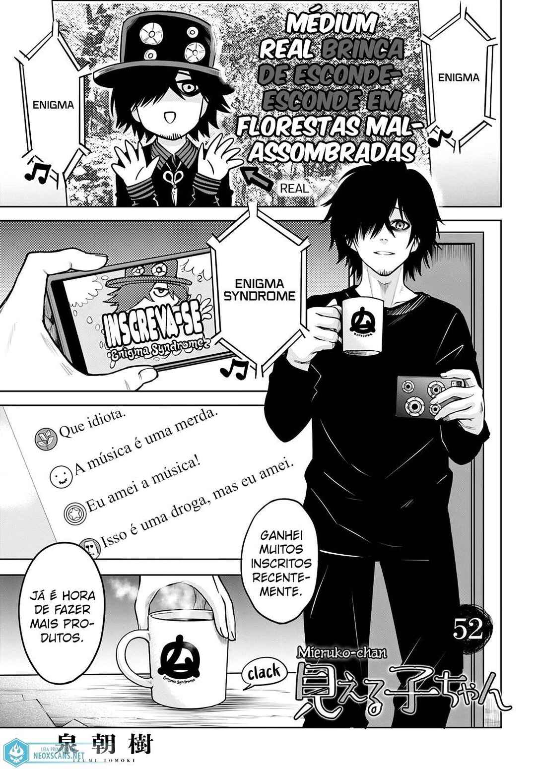 Mieruko-chan Chapter 52 - Page 2