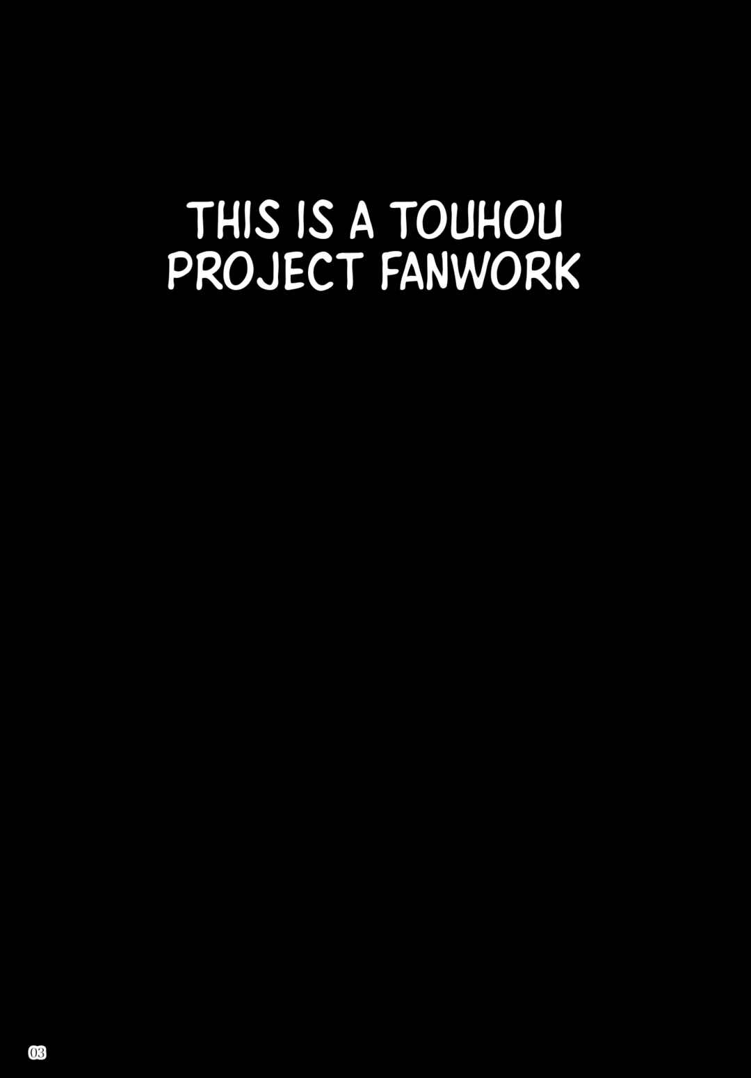Sore o Taberu nante Tondemonai Chapter ? - Page 1