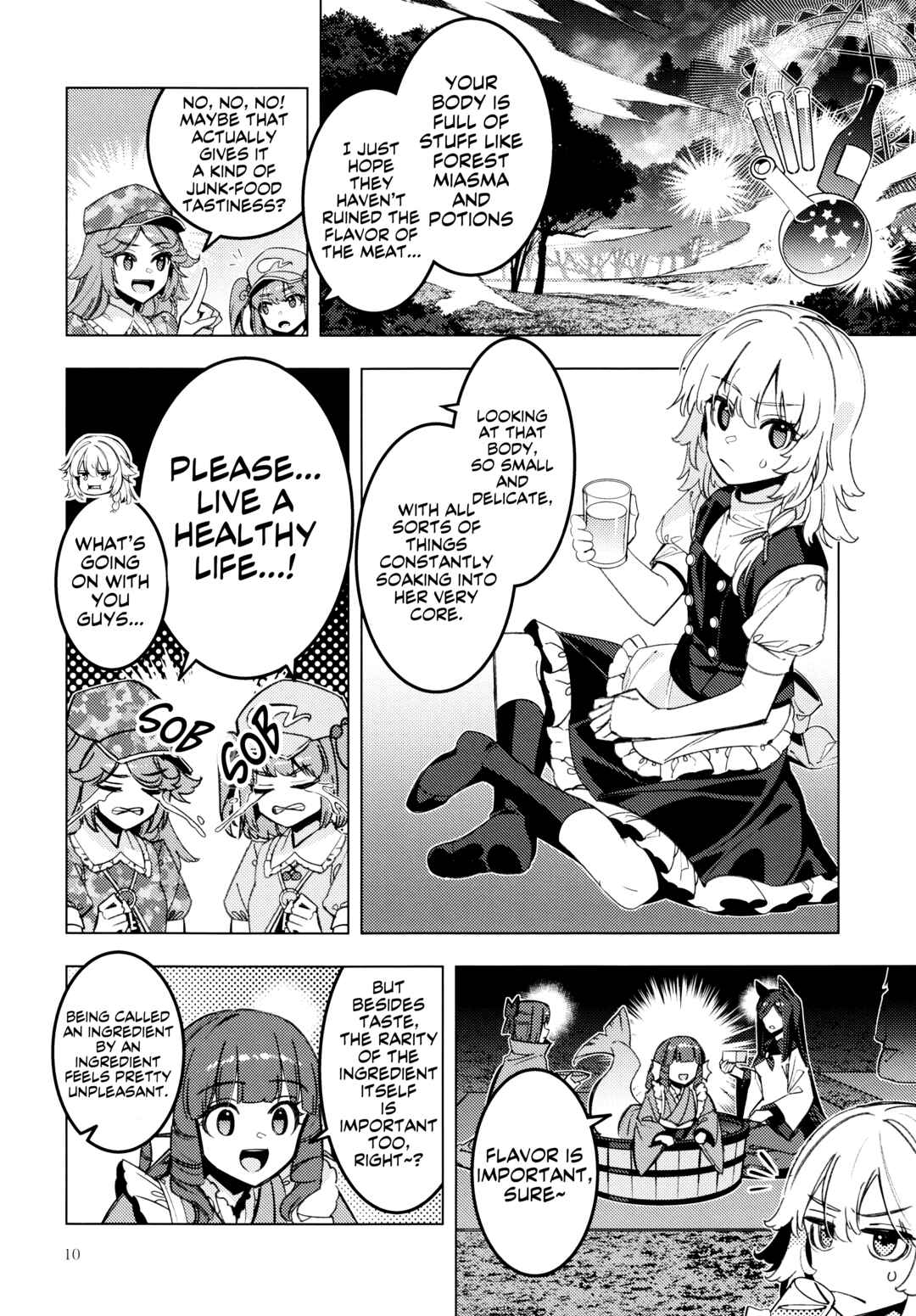 Sore o Taberu nante Tondemonai Chapter ? - Page 8