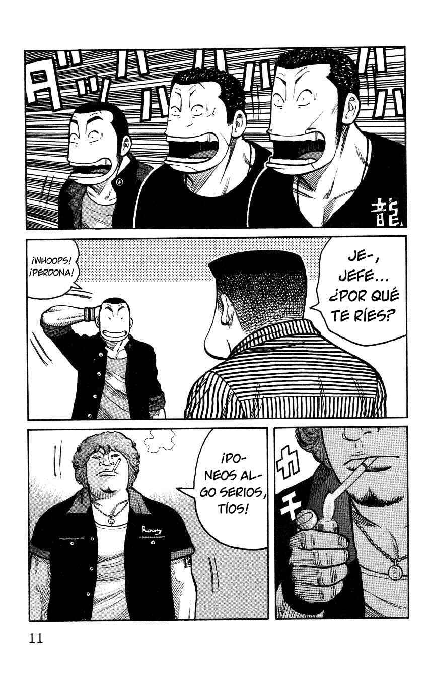 WORST Chapter 121 - Page 15