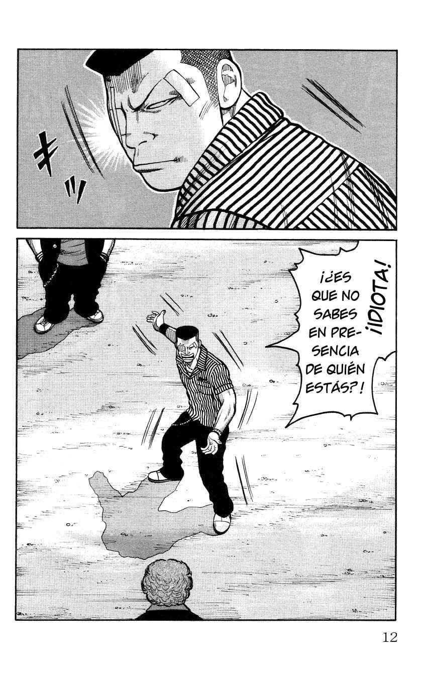 WORST Chapter 121 - Page 16