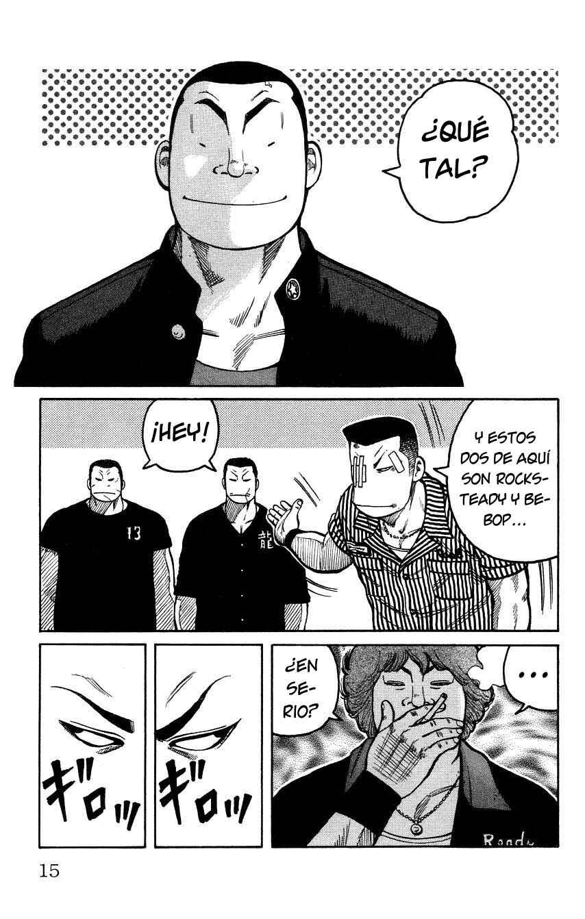 WORST Chapter 121 - Page 19