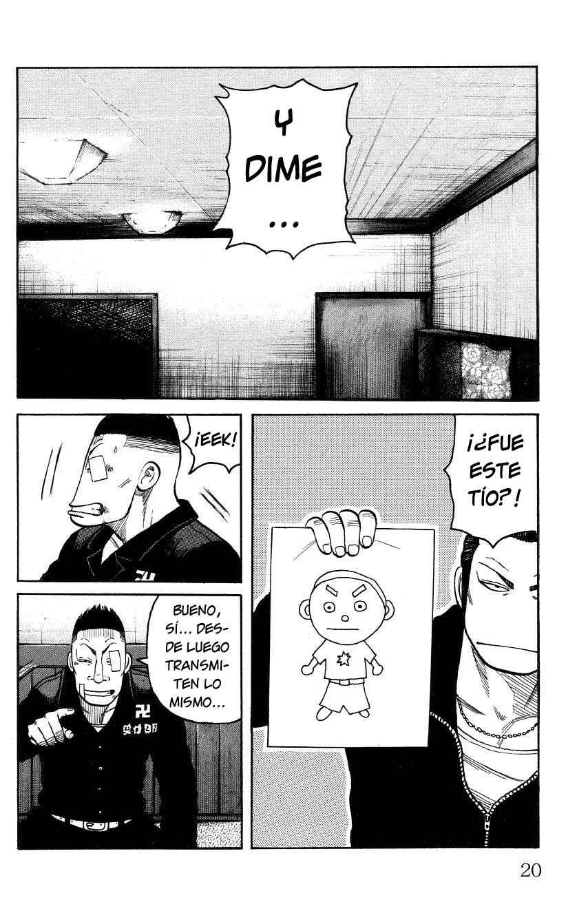 WORST Chapter 121 - Page 24
