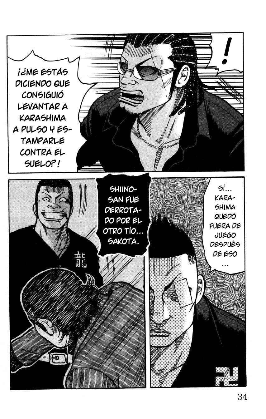 WORST Chapter 121 - Page 36