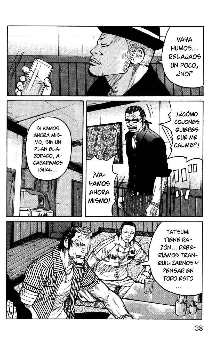 WORST Chapter 121 - Page 40