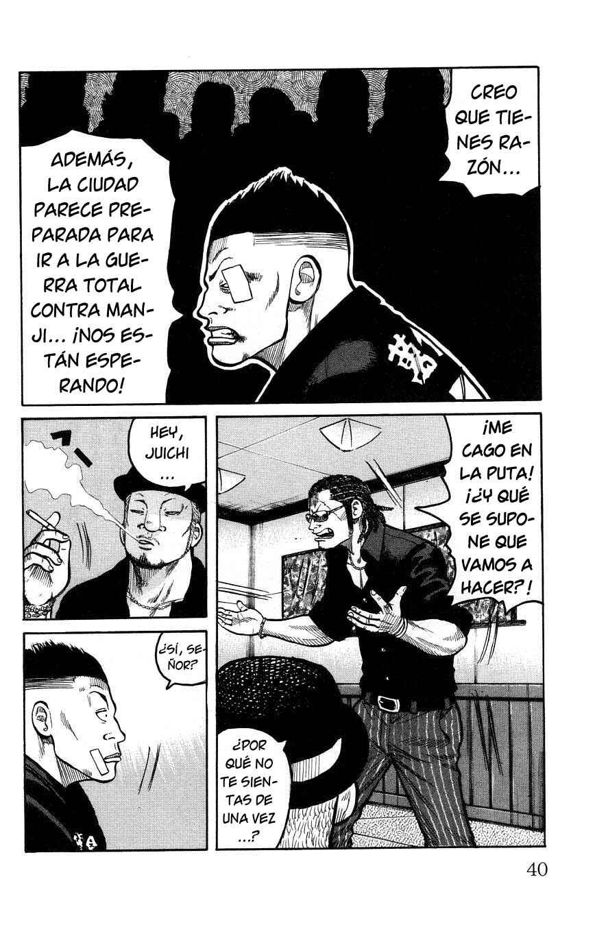 WORST Chapter 121 - Page 42