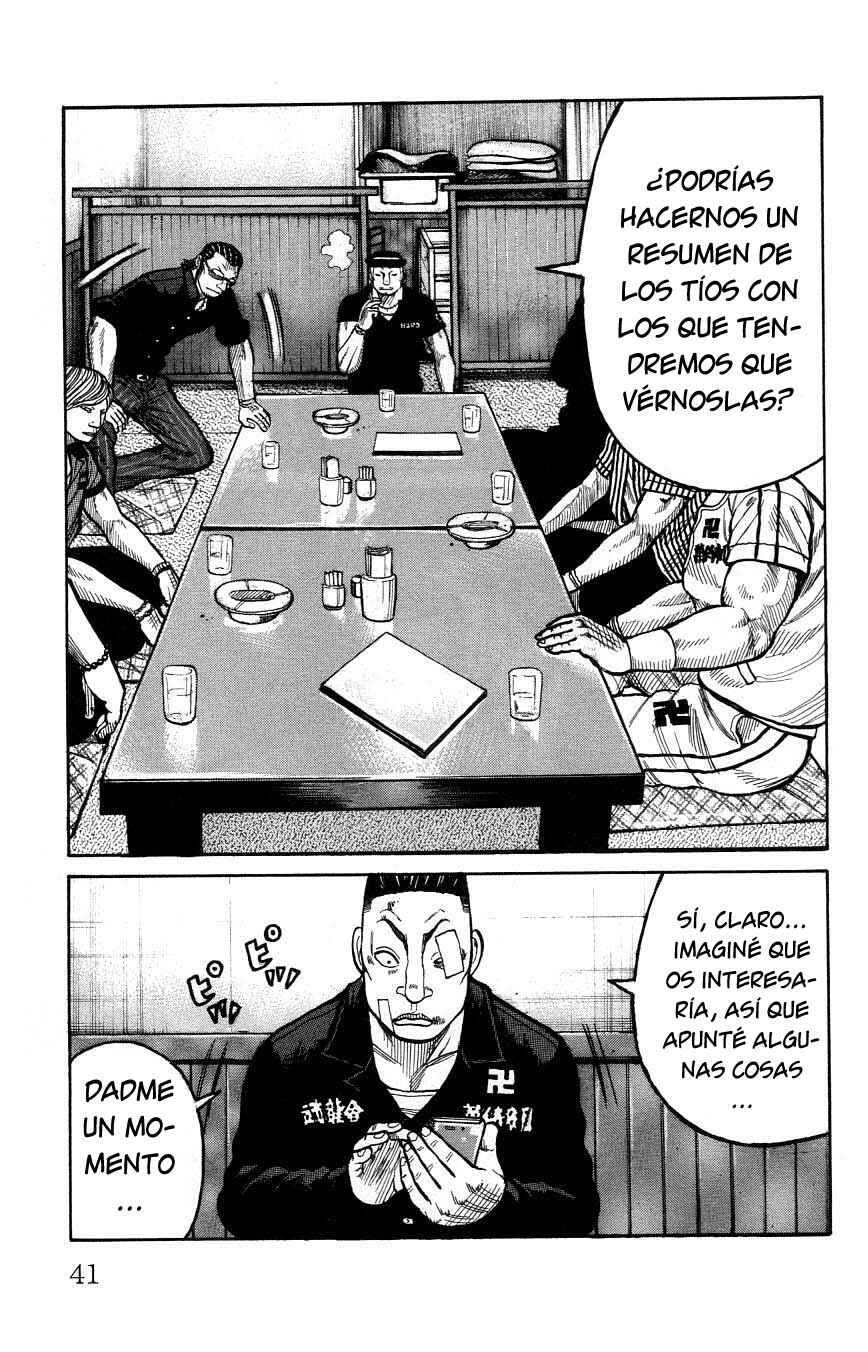 WORST Chapter 121 - Page 43