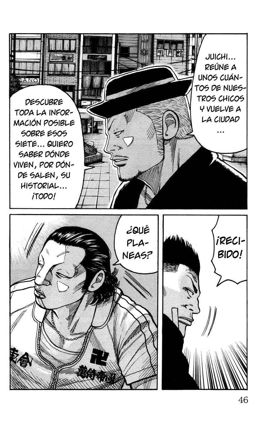 WORST Chapter 121 - Page 48