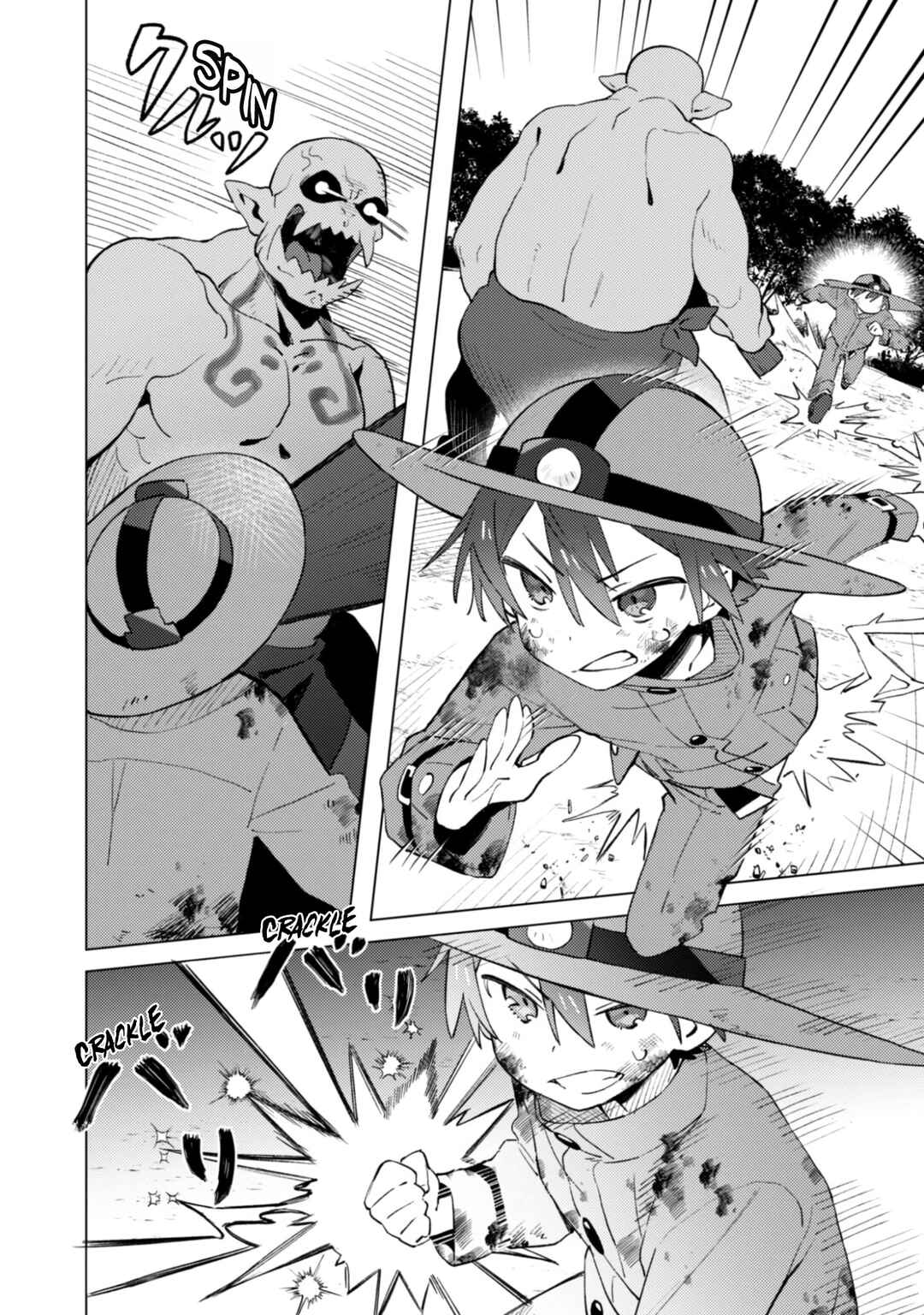 Houkago no Meikyuu Boukensha Chapter 5 - Page 10