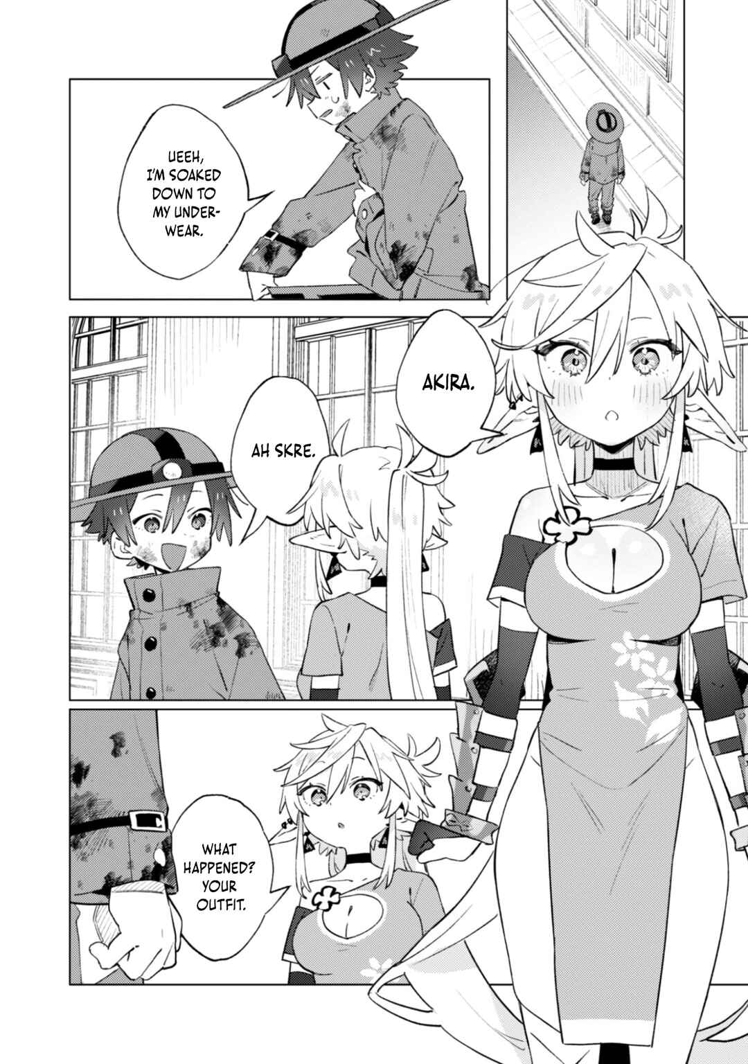 Houkago no Meikyuu Boukensha Chapter 5 - Page 16