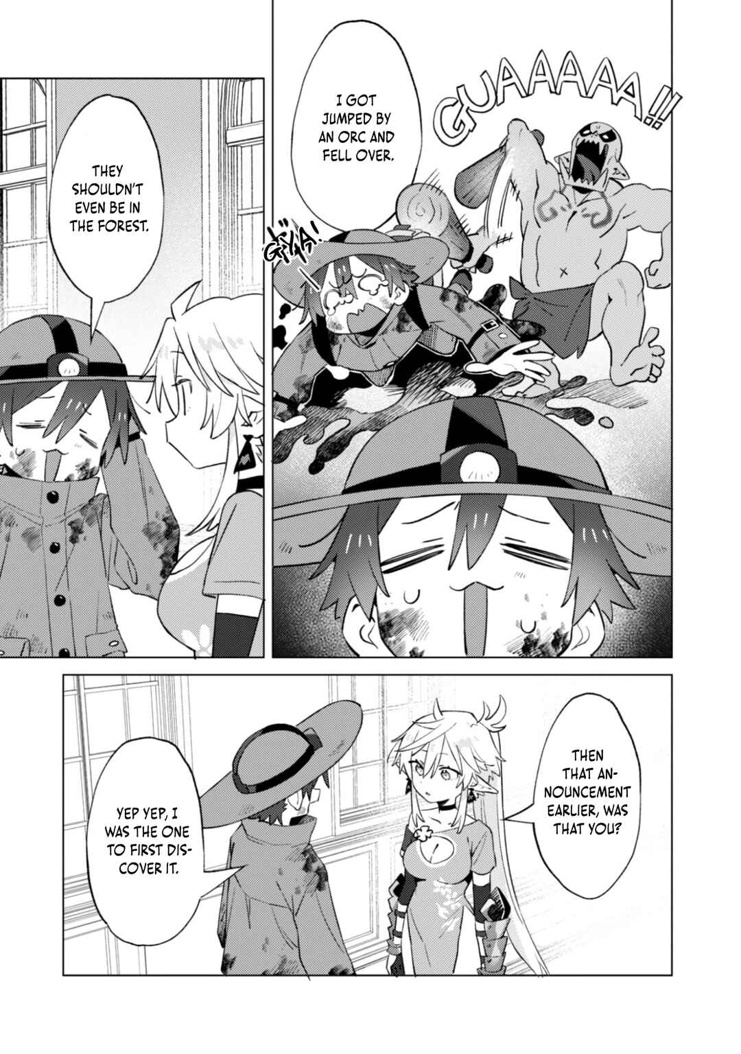 Houkago no Meikyuu Boukensha Chapter 5 - Page 17
