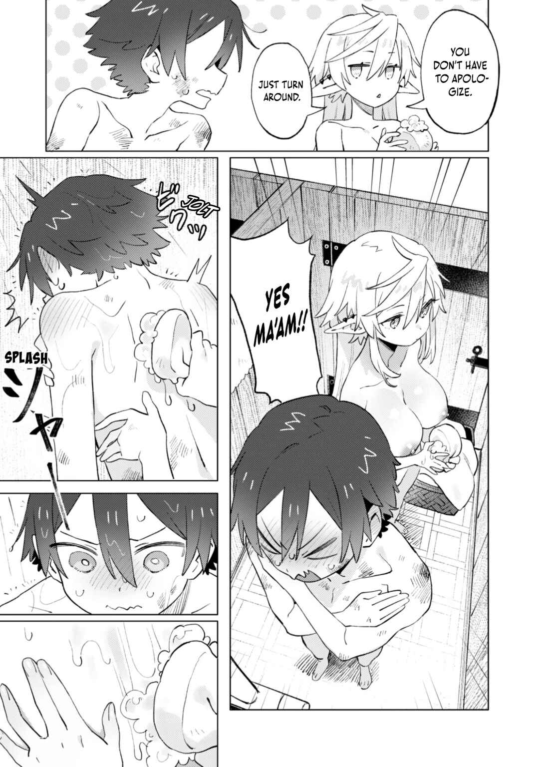 Houkago no Meikyuu Boukensha Chapter 5 - Page 21