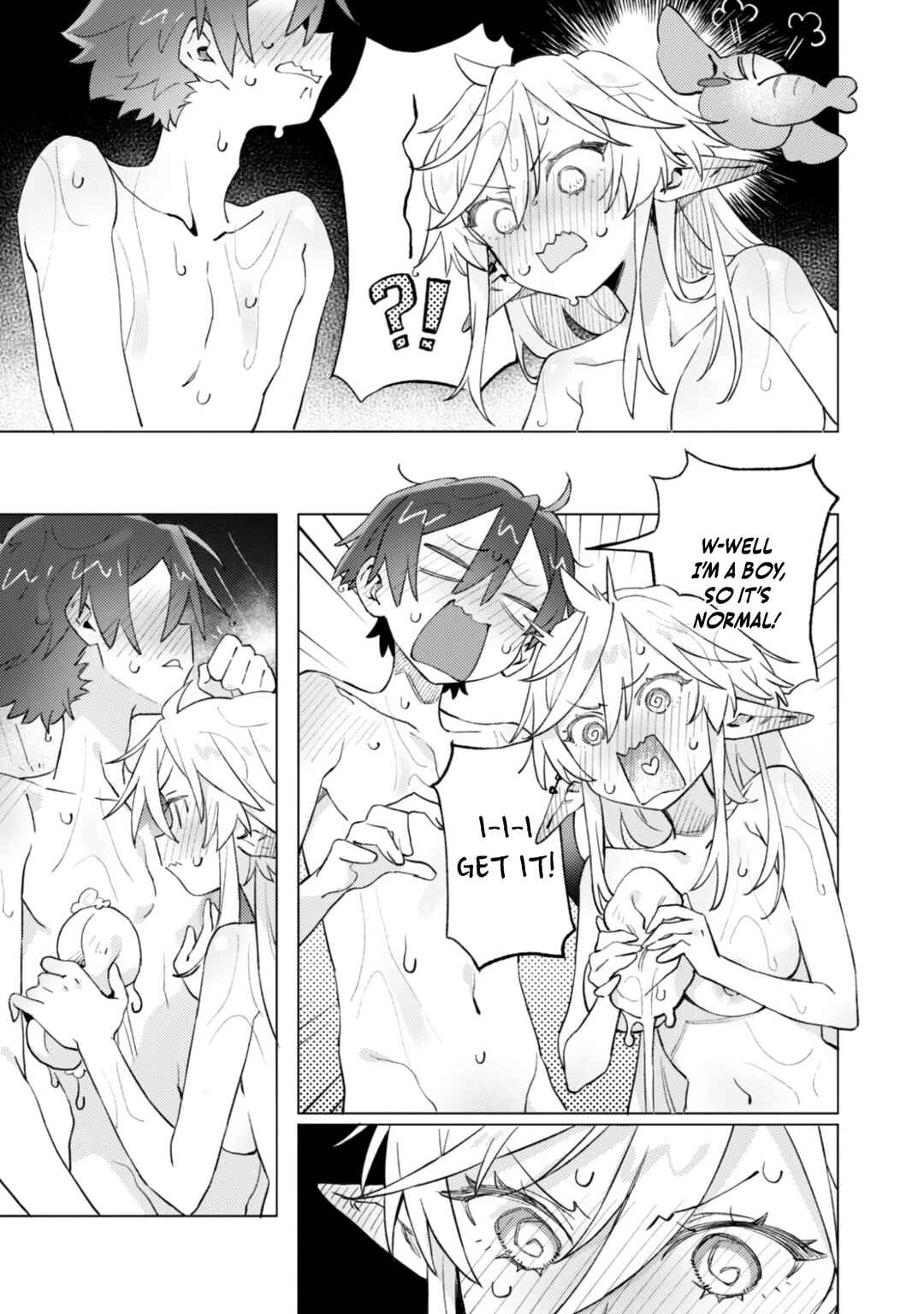 Houkago no Meikyuu Boukensha Chapter 5 - Page 23