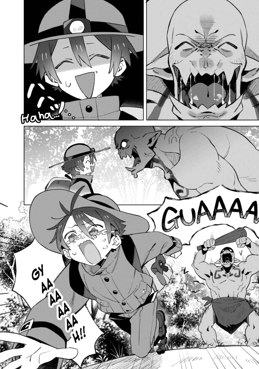 Houkago no Meikyuu Boukensha Chapter 5 - Page 6