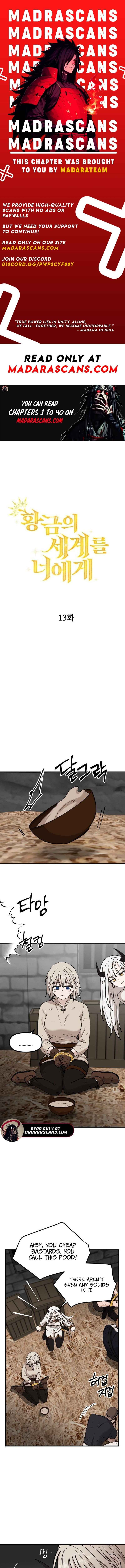 A World of Gold to You Chapter 13 - Page 1