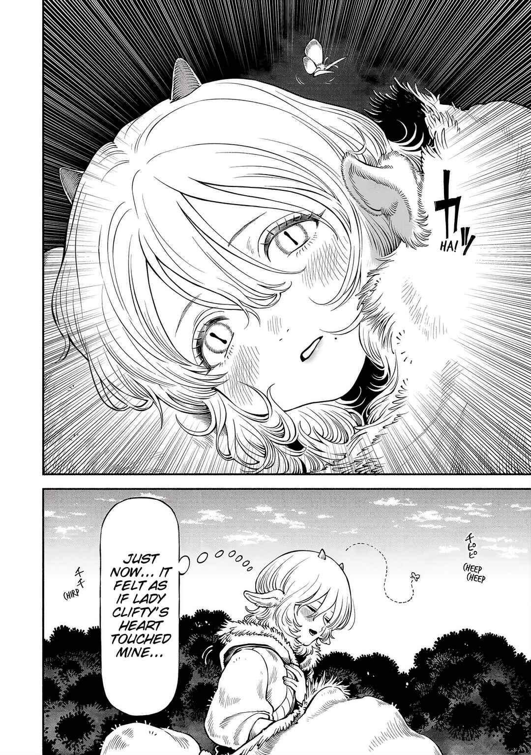 Onna Kishi to Kemomimi no Ko Chapter 55 - Page 13