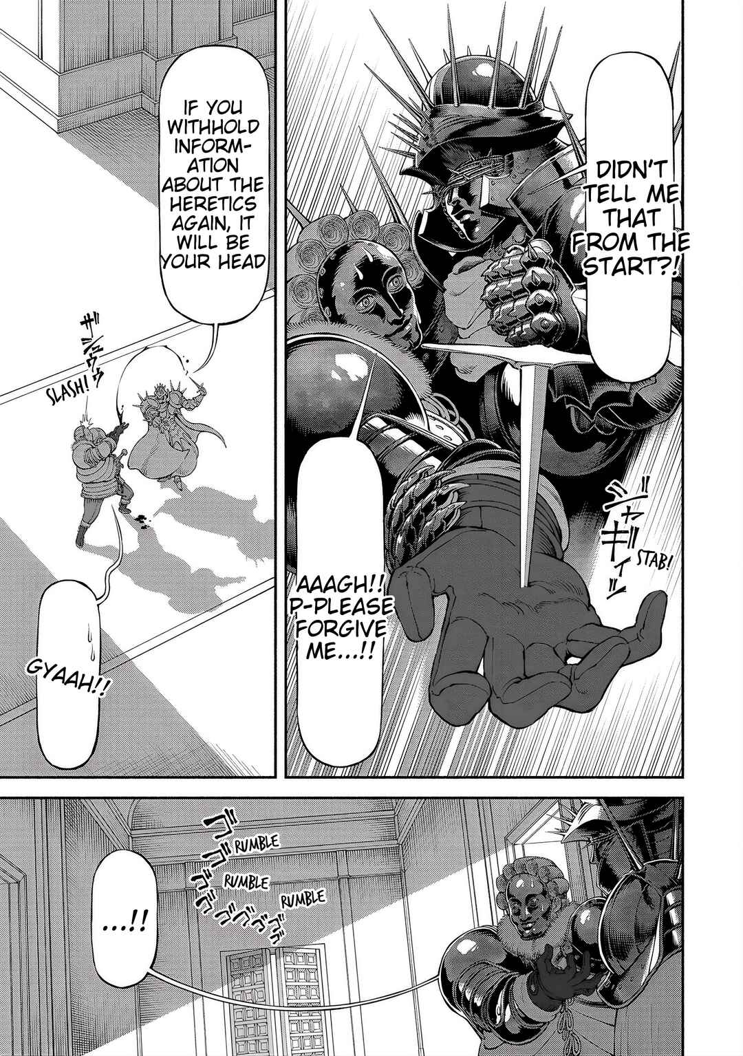 Onna Kishi to Kemomimi no Ko Chapter 55 - Page 4
