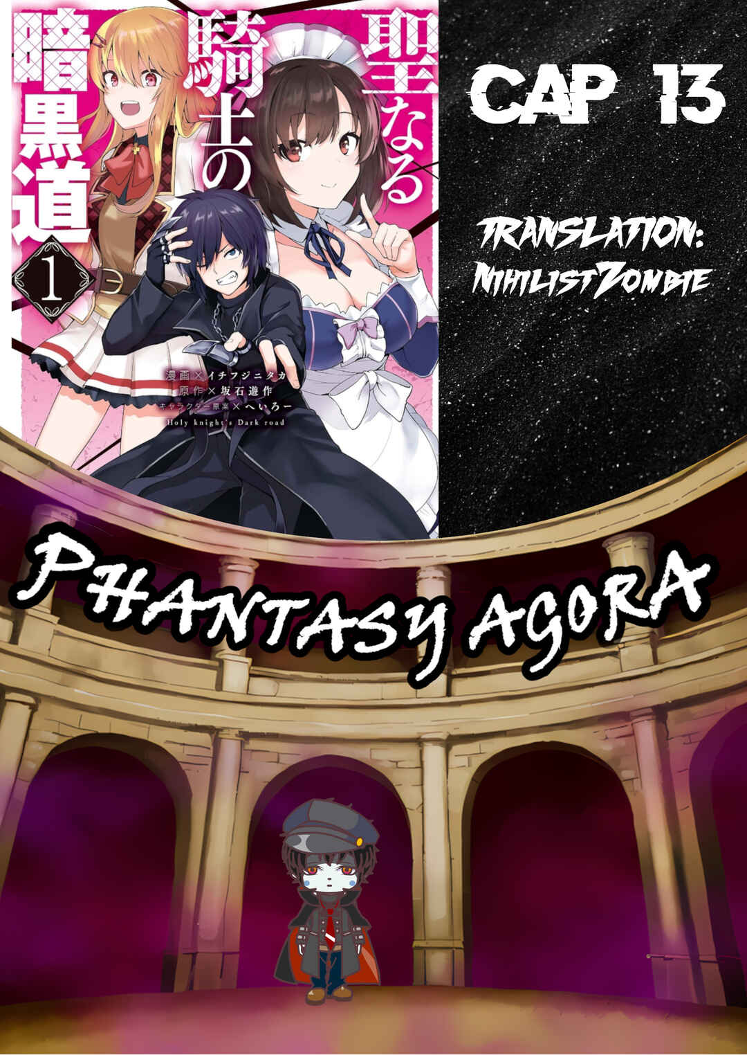 Seinaru Kishi no Ankokudou Chapter 13 - Page 1