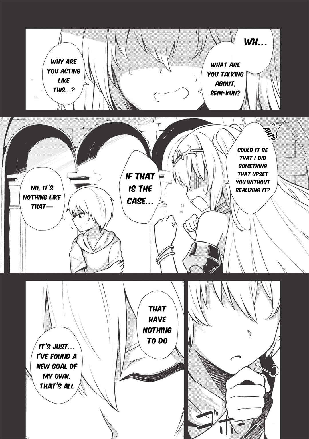 Seinaru Kishi no Ankokudou Chapter 13 - Page 2