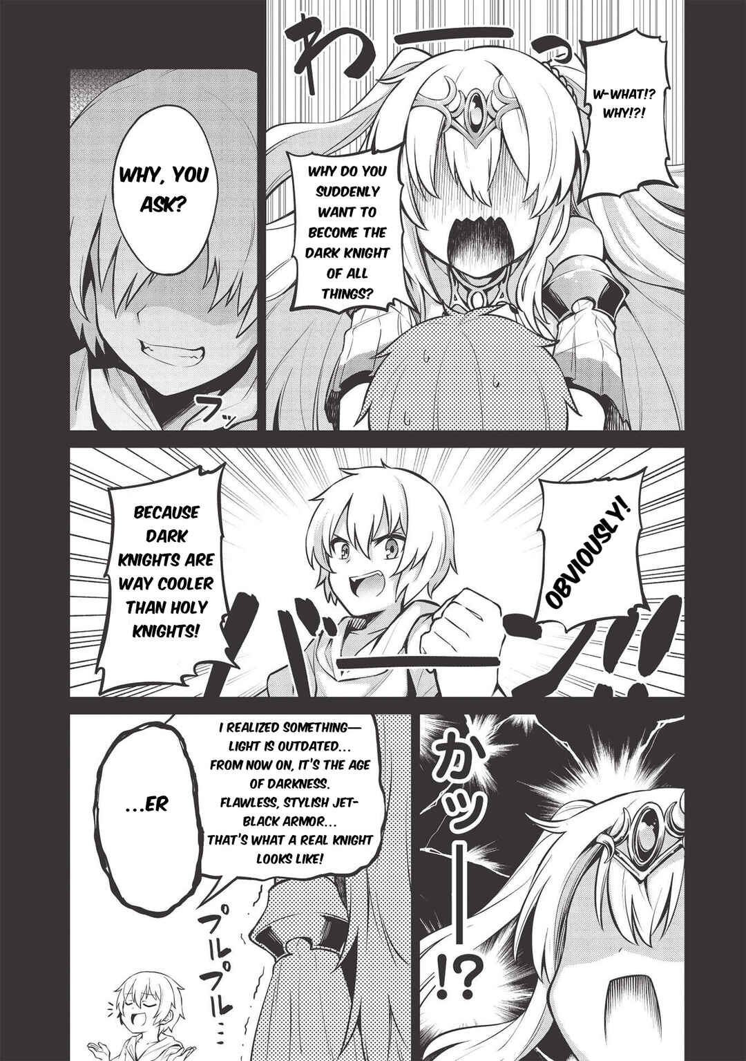 Seinaru Kishi no Ankokudou Chapter 13 - Page 5