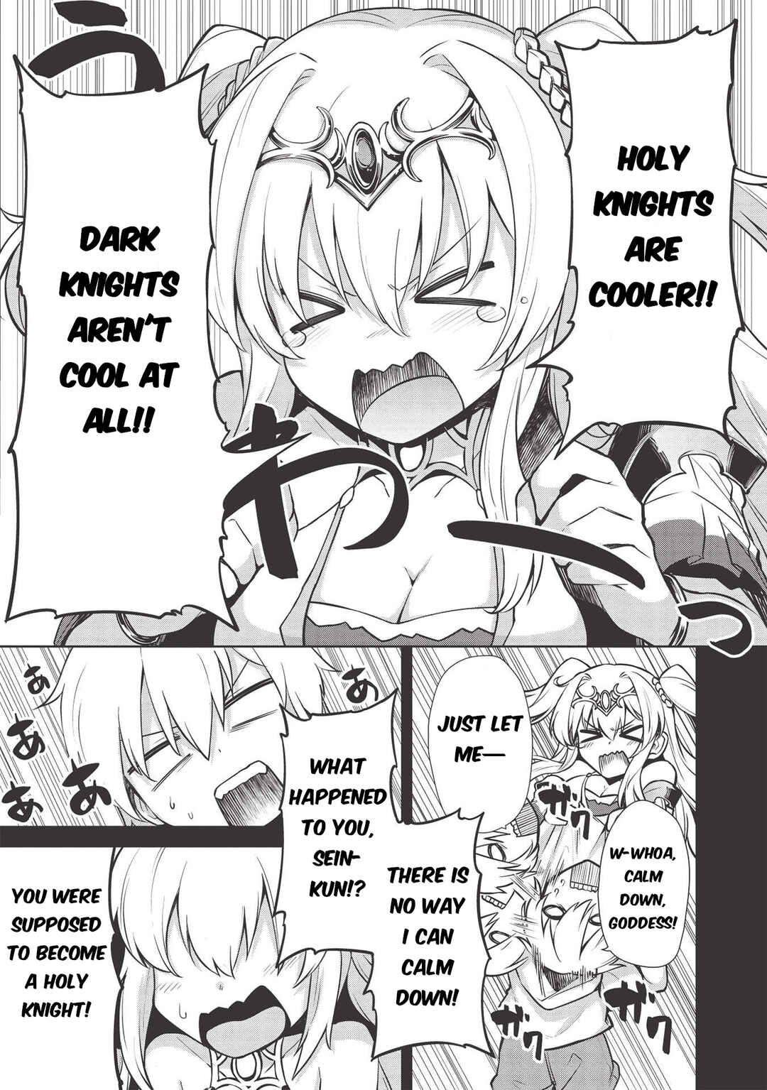 Seinaru Kishi no Ankokudou Chapter 13 - Page 6