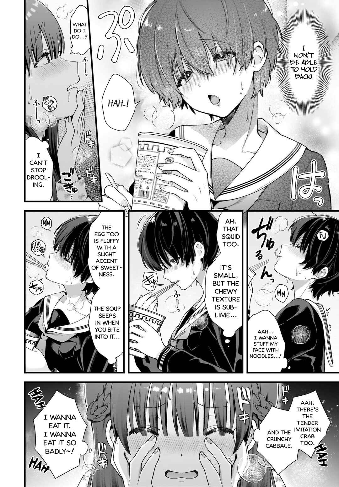 Midareta Futari no Mitasare Gohan Chapter 4.5 - Page 10
