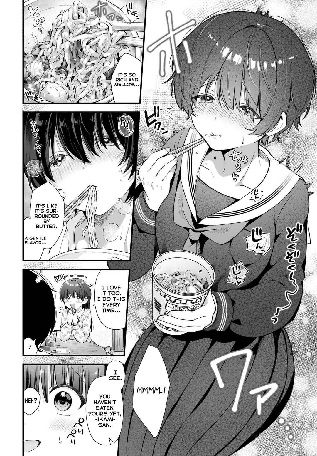 Midareta Futari no Mitasare Gohan Chapter 4.5 - Page 14