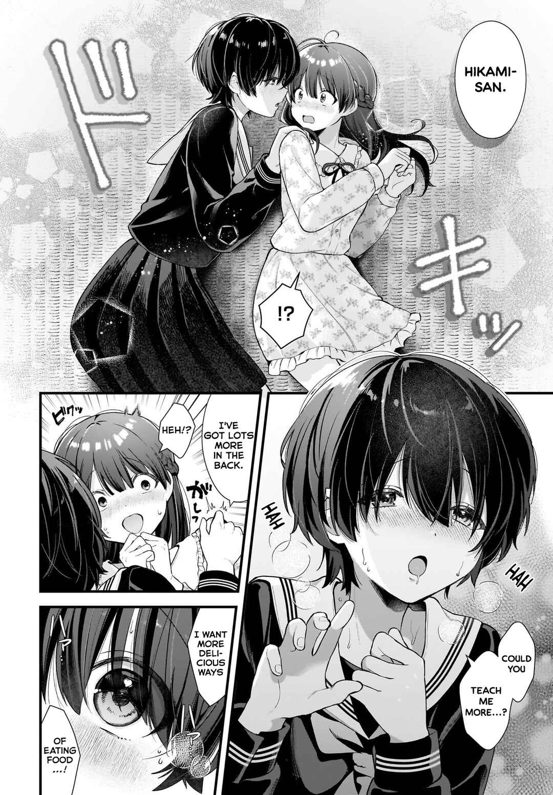 Midareta Futari no Mitasare Gohan Chapter 4.5 - Page 20