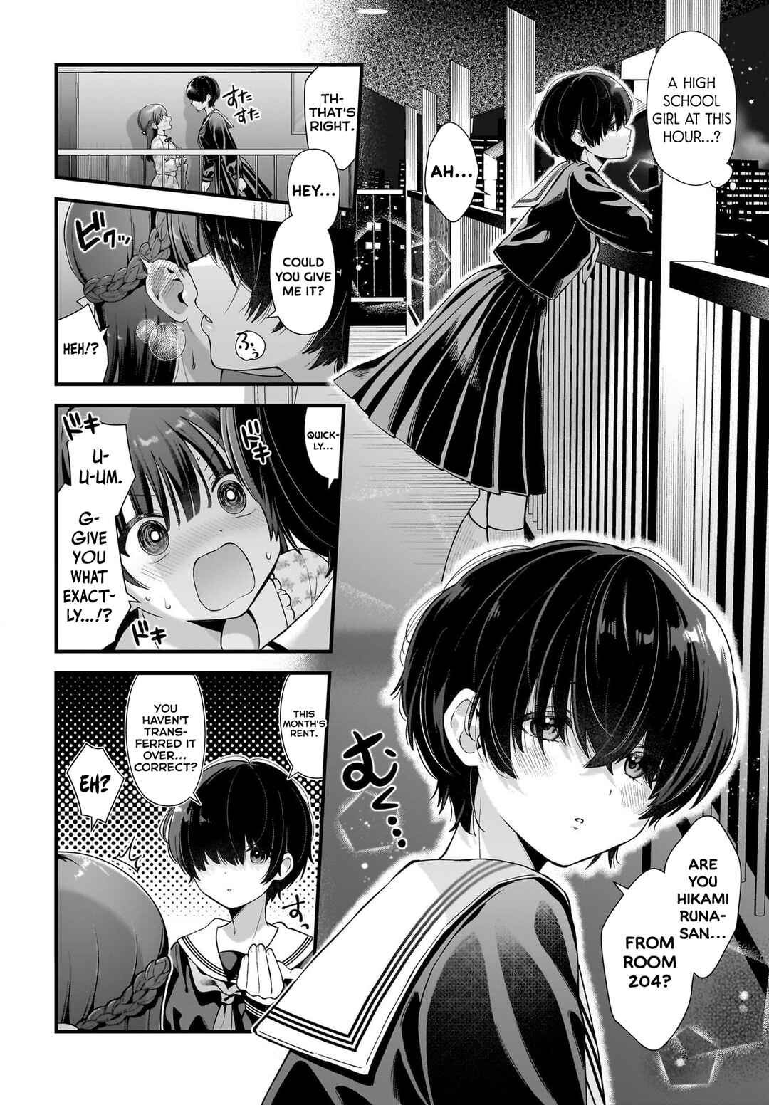 Midareta Futari no Mitasare Gohan Chapter 4.5 - Page 4