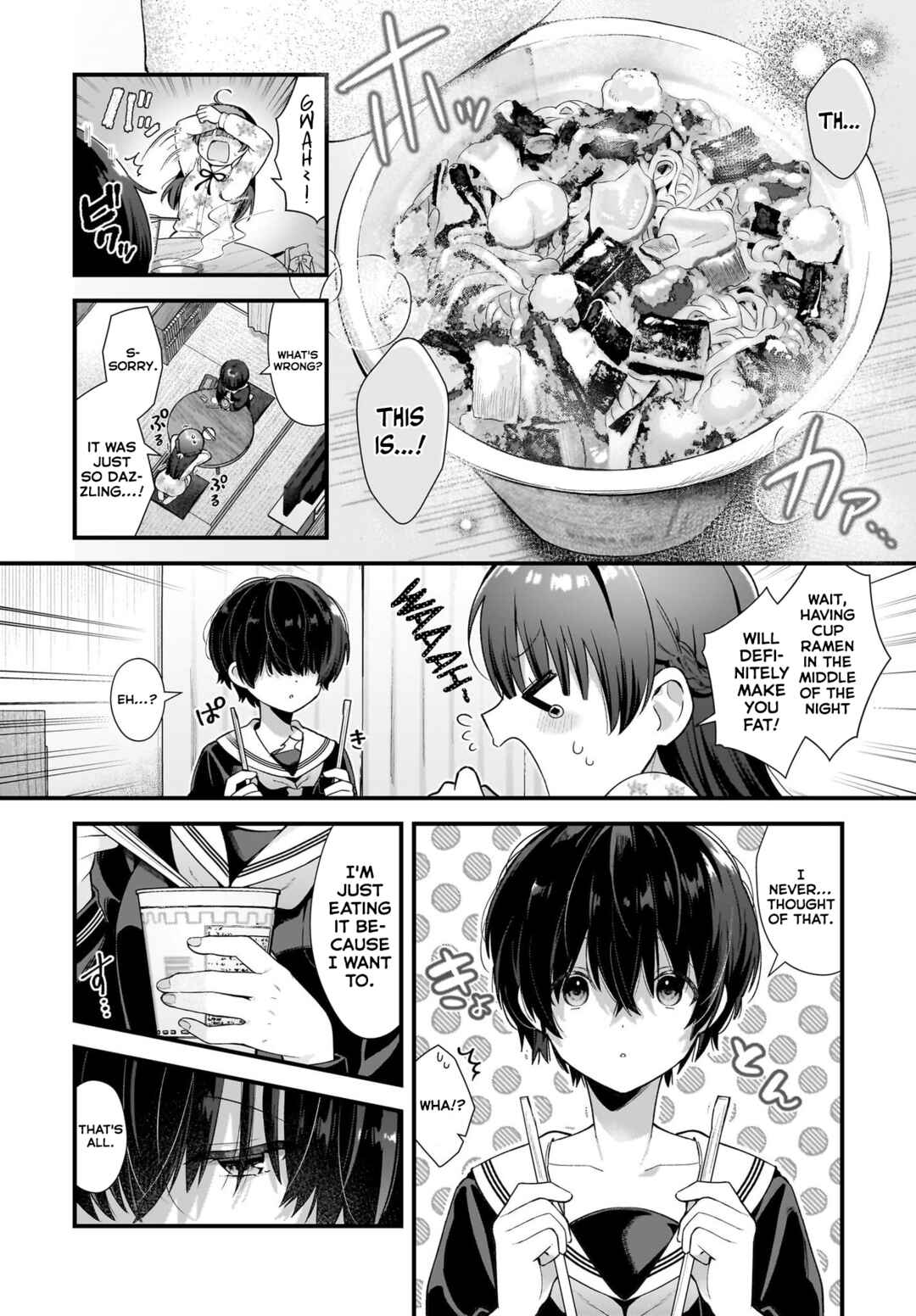 Midareta Futari no Mitasare Gohan Chapter 4.5 - Page 8