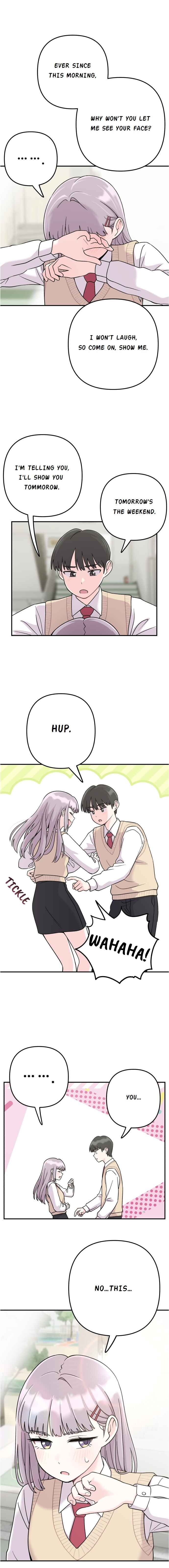 Dugeundugeun Daejakjeon Chapter 9 - Page 17