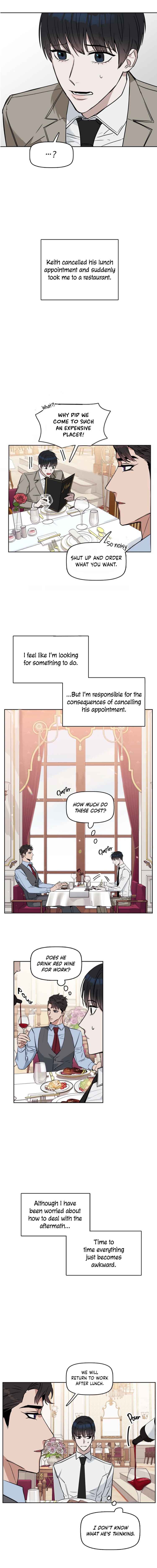 Kiss Me, Liar Chapter 14 - Page 7