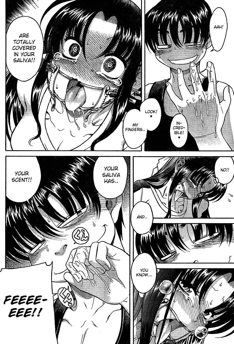 Nana to Kaoru - Step Up "S&M" Love Comedy Chapter 18.5 - Page 20