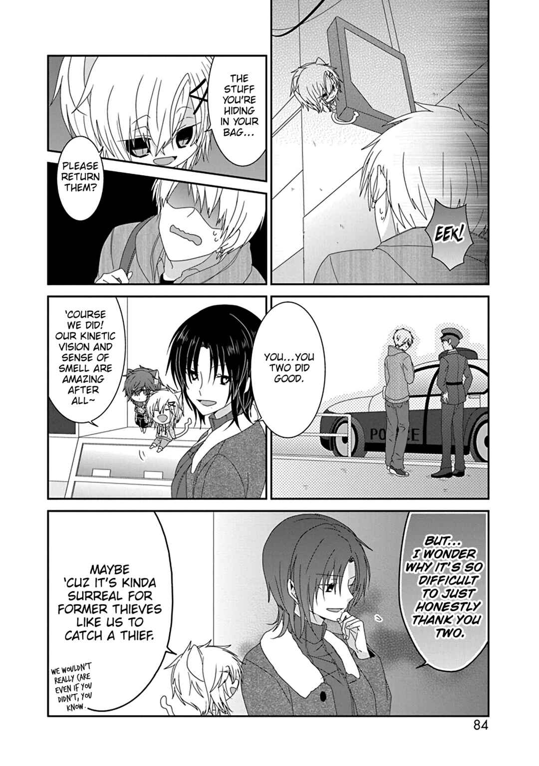 Nukozuke! Chapter 245 - Page 5
