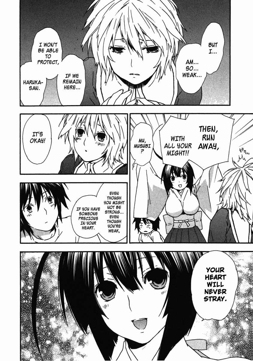 Sekirei Chapter 34 - Page 14