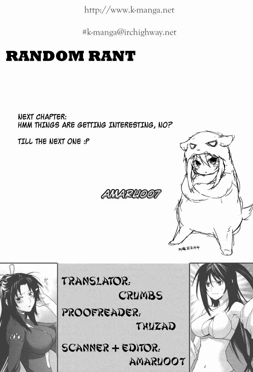 Sekirei Chapter 34 - Page 19