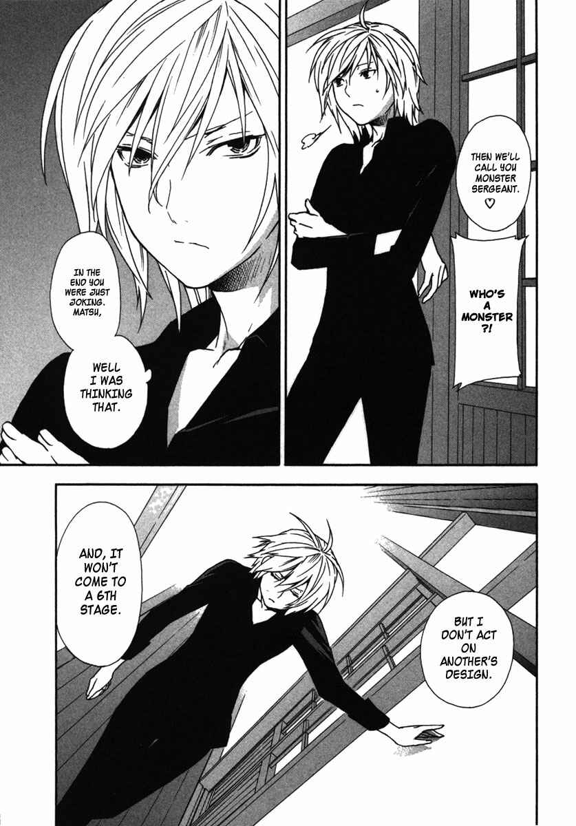 Sekirei Chapter 34 - Page 7