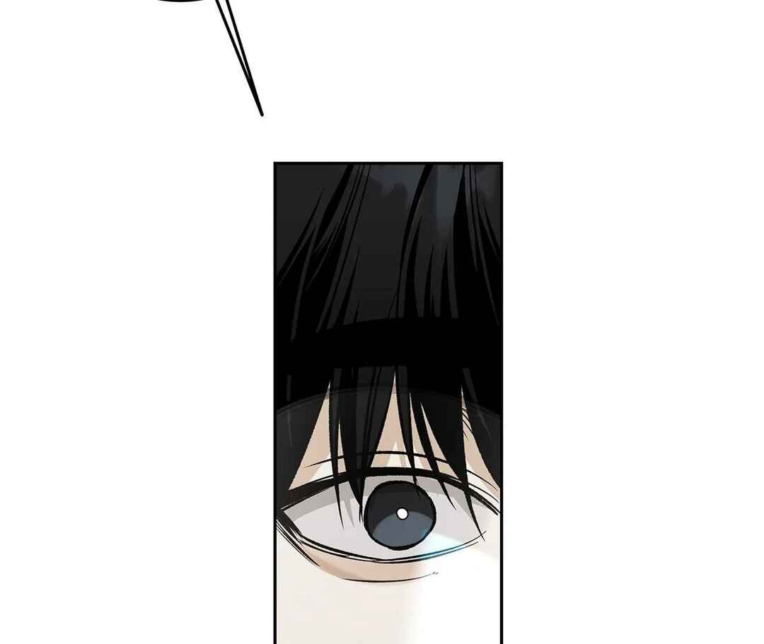 Da Juneun Namja Chapter 36 - Page 101