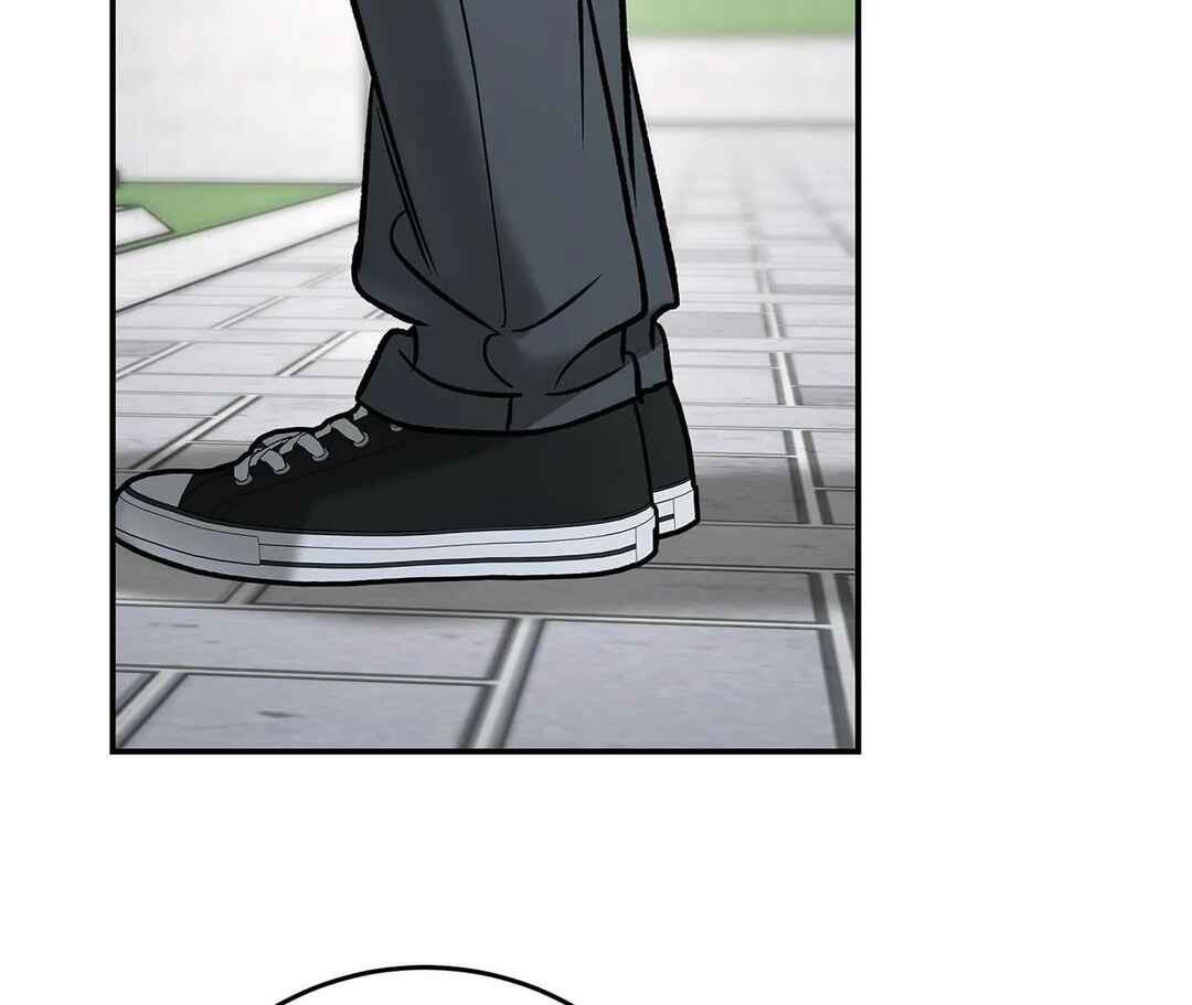 Da Juneun Namja Chapter 36 - Page 123