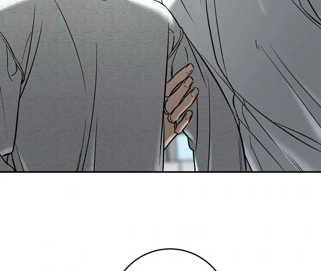 Da Juneun Namja Chapter 36 - Page 139