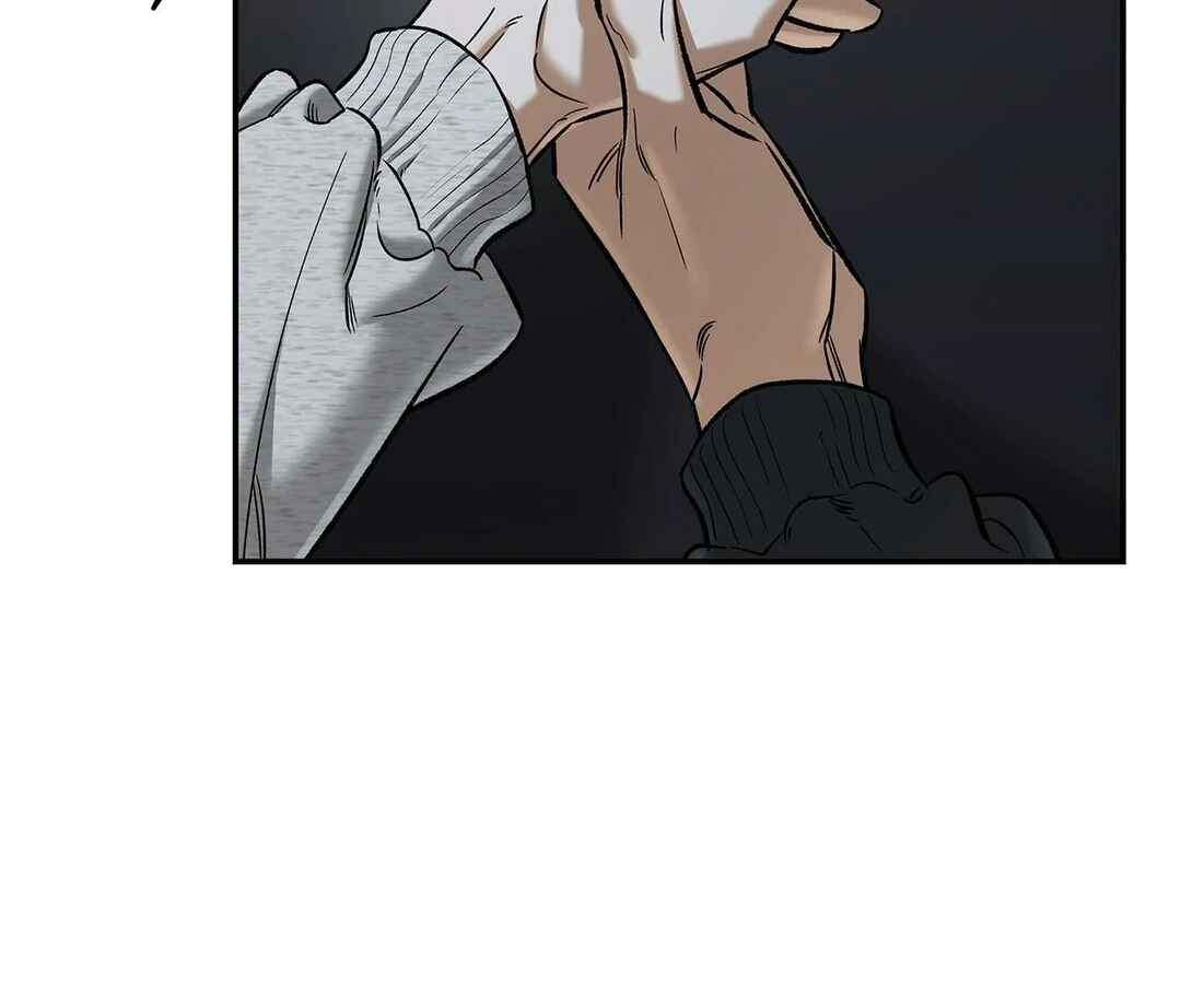 Da Juneun Namja Chapter 36 - Page 19