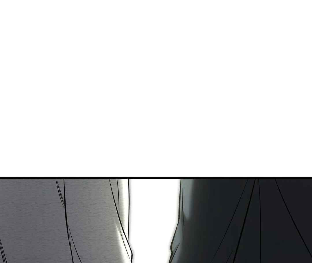Da Juneun Namja Chapter 36 - Page 2