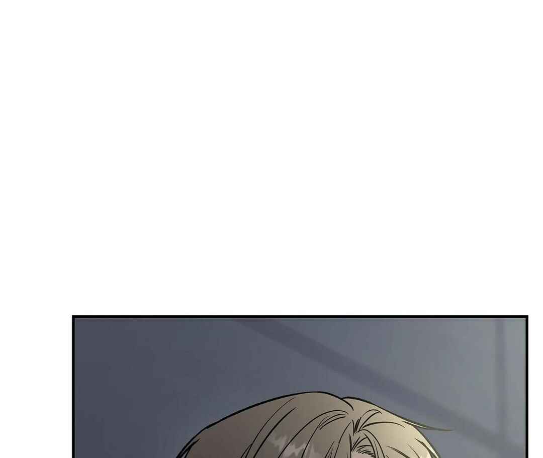 Da Juneun Namja Chapter 36 - Page 25