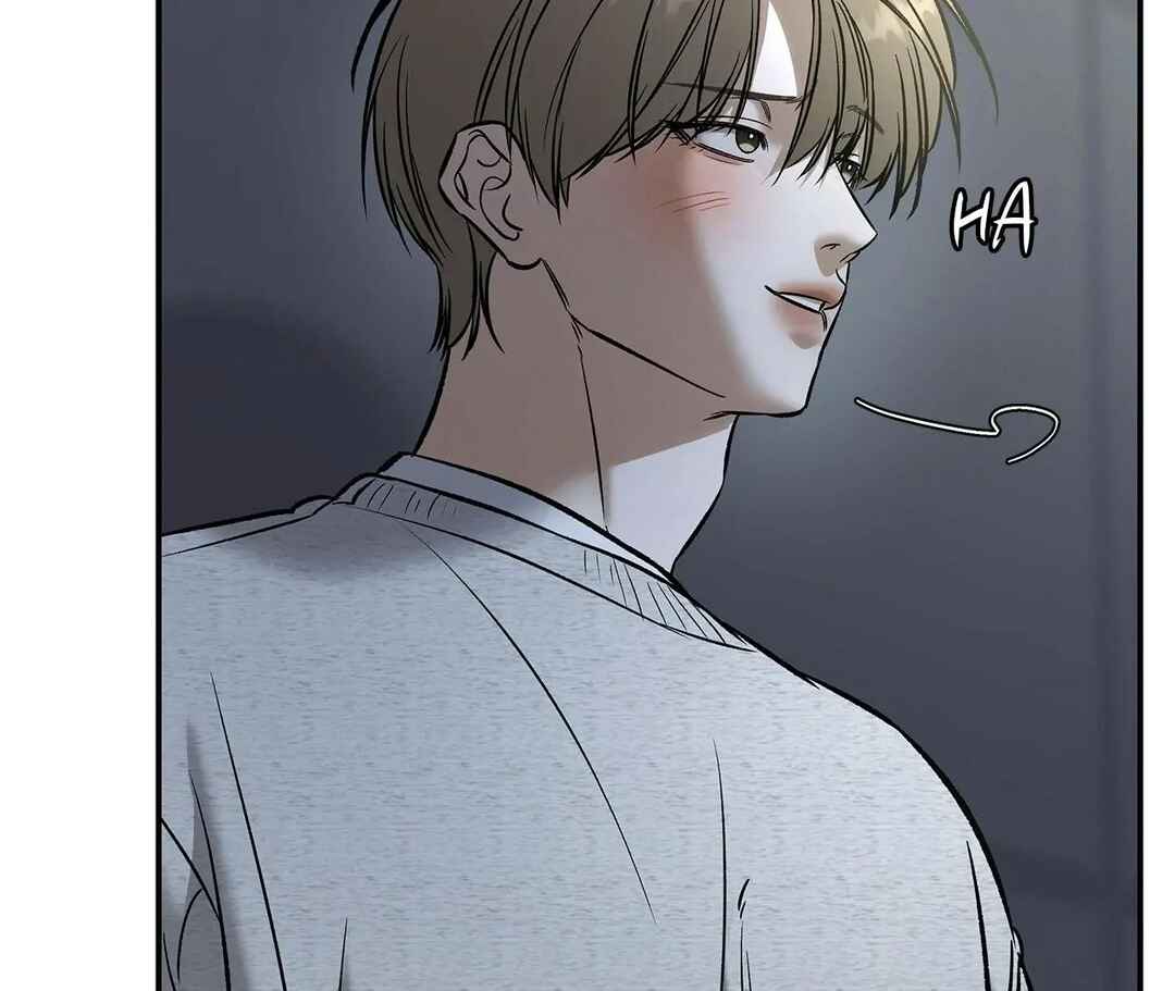 Da Juneun Namja Chapter 36 - Page 26