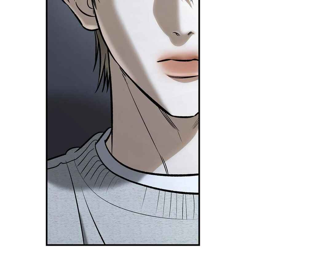 Da Juneun Namja Chapter 36 - Page 47