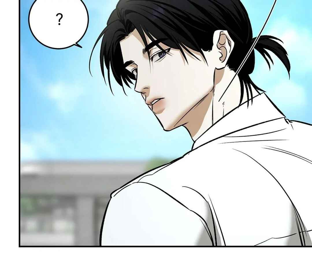 Da Juneun Namja Chapter 36 - Page 58